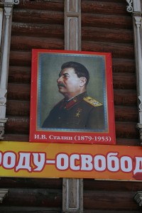 stalin1